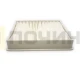HEPA фильтр для пылесоса Samsung DJ63-00672D