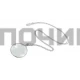 T4602 Лупа - подвеска 42mm. увеличительное стекло на цепочке