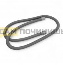 1740160300 Сливной шланг Beko, DWH001AC