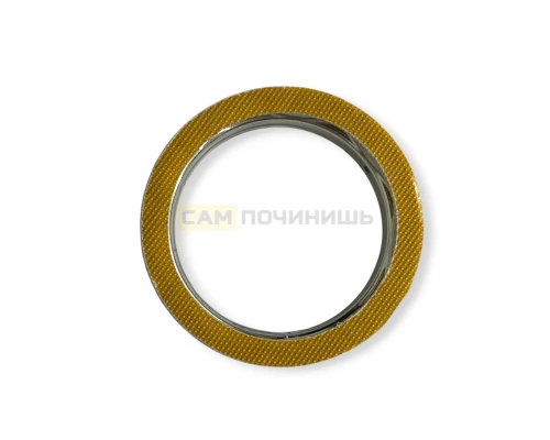Гайка контейнера цеолита для посудомоечных машин Bosch, Siemens, Neff 00636865, 10006646