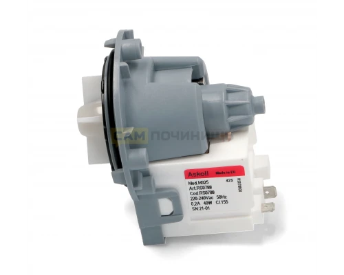 Сливной насос стиральных машин Askoll 40w Indesit/Samsung/LG 144997 PMP000UN.