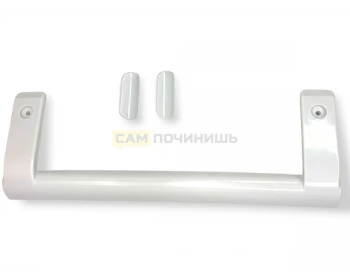 Ручка для двери холодильника LG, AED73673701