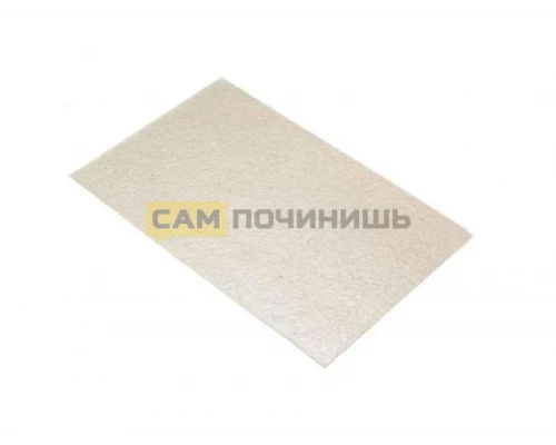 Слюда для микроволновой печи (СВЧ) 100*150*0,4мм