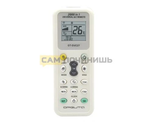 T5036 OT-DVC27 пульт универсальный для кондиционеров Орбита