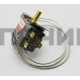 Термостат WPF16A-L для холодильника LG, Daewoo HL086