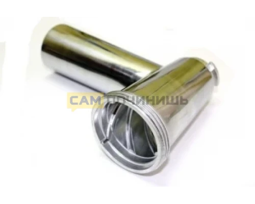 Горловина для мясорубки Moulinex SS-193512