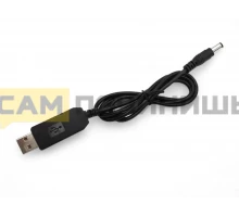 T5490 Зарядное устройство USB DC5.5*2.1мм 12V
