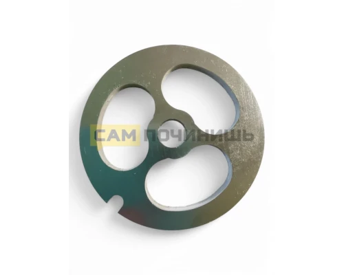 Решетка для мясорубки Bosch D53мм для рубки мяса BS018