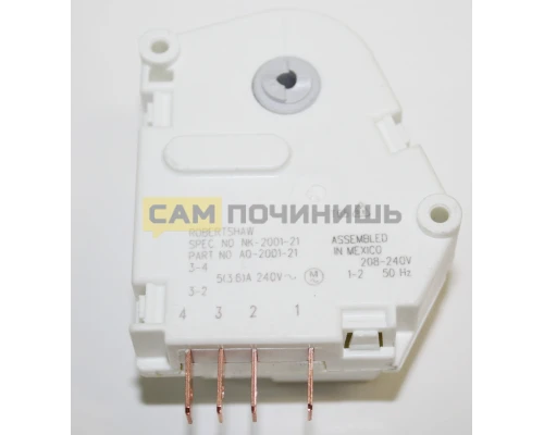 Таймер оттайки механический Indesit, Stinol  PARAGON, NK-2001-21, 230V, MEXICO, TMP012UN, зам.`FR4704