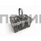 Корзина для столовых приборов ПММ Ariston, Indesit, Hotpoint-Ariston C00386607, 386607, 257140, 289642, C00257140, C00289642, 482000031852, 488000386607