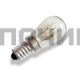 Лампа для холодильников, соляных ламп, швейных машин E14 15W 220V