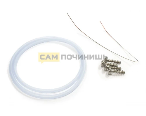 Ремкомплект поддона для посудомоечных машин Bosch, Siemens, Neff, Gaggenau 12005744
