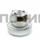 Мотор для пылесоса 2000W, H-120мм Ø-130мм, VAC023UN