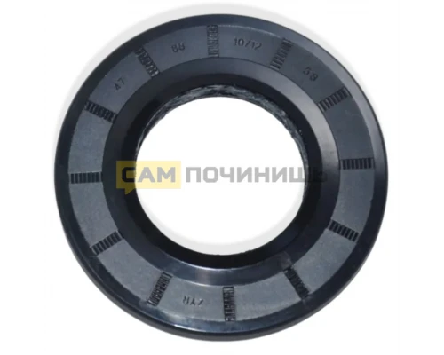Сальник бака для стиральных машин Hansa 47x88x10/12, 1023851