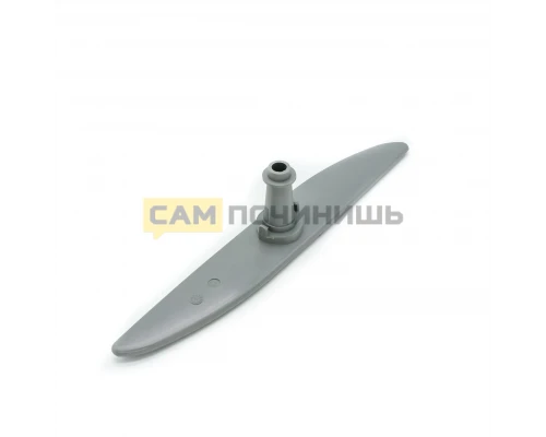 Разбрызгиватель для пмм Electrolux, Zanussi, AEG 1527271207, 1527271009