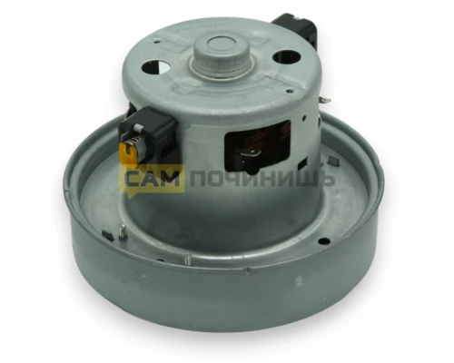 Двигатель пылесоса Samsung 1600W VAC043UN, VC07156FQw, DJ31-00067P, VAC044UN