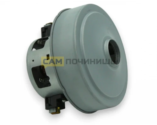 Двигатель пылесоса Samsung 1600W VAC043UN, VC07156FQw, DJ31-00067P, VAC044UN