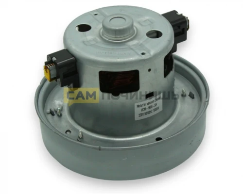 Двигатель пылесоса Samsung 1600W VAC043UN, VC07156FQw, DJ31-00067P, VAC044UN