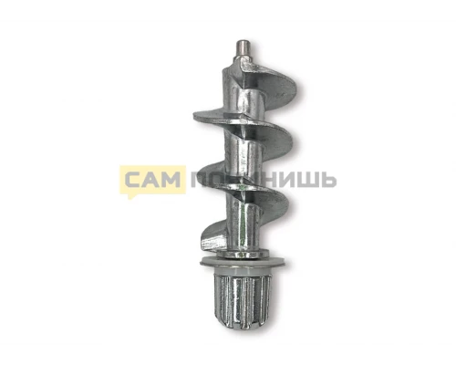 Шнек в сборе для мясорубок HV10 L-138.5см, D-51мм, 9зуб. Moulinex, MGR034UN
