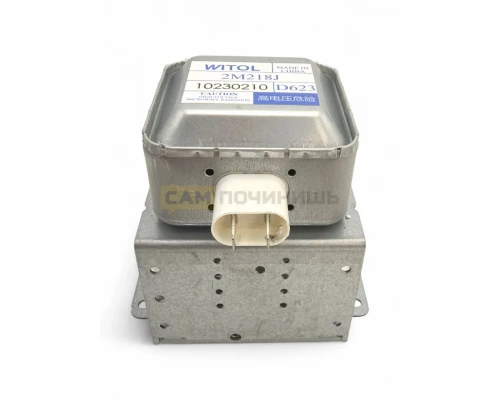 Магнетрон для микроволновых печей DAEWOO, MIDEA, 900 Вт, 2M218J