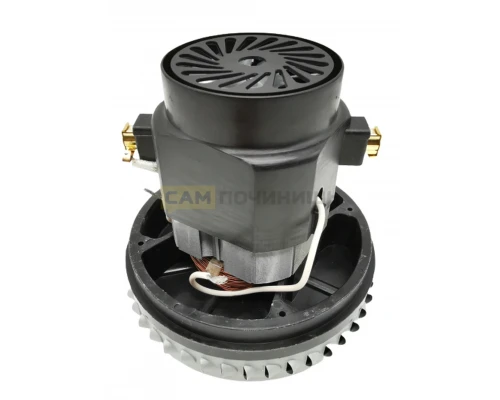 Двигатель пылесоса 1200W 1-ступ H-145мм, D-146мм YDC11 зам: VAC027UN, VAC000UN, A063400014, H020, 11me04, 54AS013