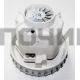 Мотор пылесоса 1500w Thomas VC07139FQw, 54AS016, HX-80L
