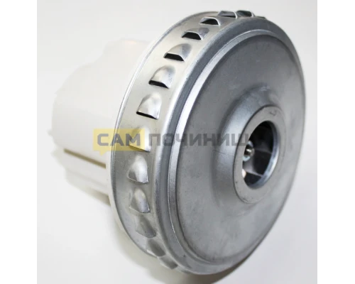 Мотор пылесоса 1500w Thomas VC07139FQw, 54AS016, HX-80L