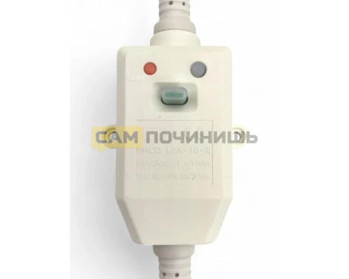 Кабель с УЗО для водонагревателя WTH219UN, 65150965, 65150802, 65150749, 69971