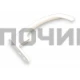 Ручка нижняя холодильника LG,  AED38940001