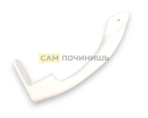 Ручка нижняя холодильника LG,  AED38940001