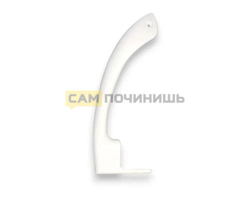 Ручка нижняя холодильника LG,  AED38940001