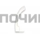 Ручка нижняя холодильника LG,  AED38940001