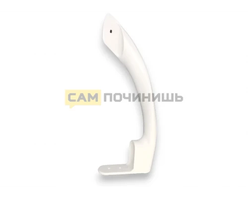 Ручка нижняя холодильника LG,  AED38940001