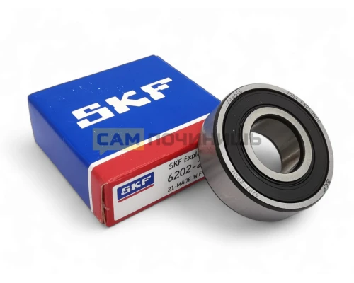 Подшипник 6202 2RS SKF (Син.уп) T6202RS
