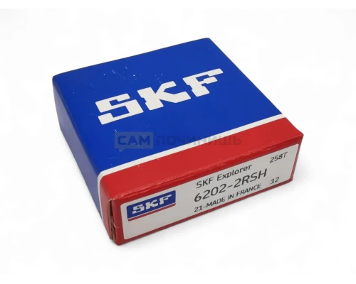 Подшипник 6202 2RS SKF (Син.уп) T6202RS