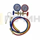 Манометрический коллектор двухвентильный (R-12, R-22, R-134, R-404, R-502) CT536G