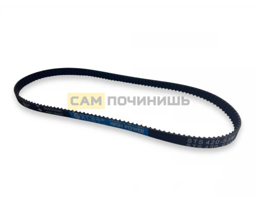 Ремень привода зубчатый для хлебопечки Gorenje (Горенье) 401584, 80S3M420