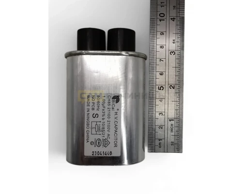 Конденсатор для микроволновой печи 1,00мкф (1.0µF) 2100В