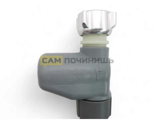 Шланг с аквастопом для посудомоечной машины FWH300SM, FWH300AC