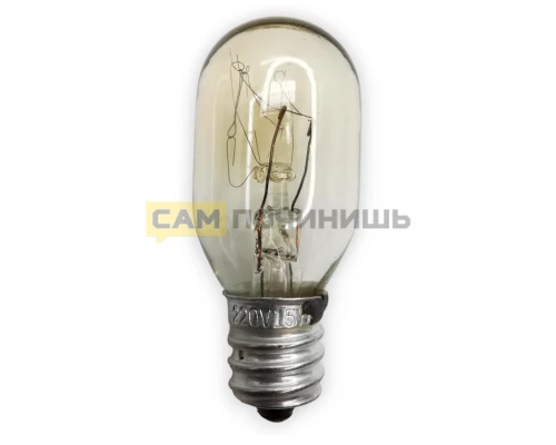Лампа E12 15W