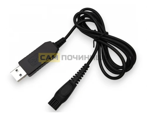 T5428 Блок питания USB - 2PIN 15V