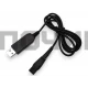 T5428 Блок питания USB - 2PIN 15V