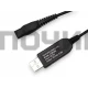 T5428 Блок питания USB - 2PIN 15V