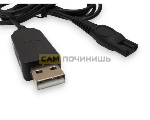 T5428 Блок питания USB - 2PIN 15V