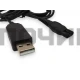T5428 Блок питания USB - 2PIN 15V