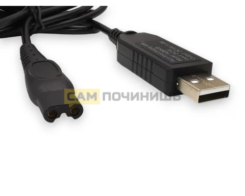 T5428 Блок питания USB - 2PIN 15V