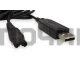 T5428 Блок питания USB - 2PIN 15V