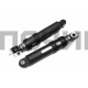 Амортизаторы 80N Indesit/Ariston 303582 (цена за 2шт)