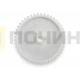 Шестерня для мясорубки Redmond RD012 (к блоку RD011), D=81/29, H=32, Z=45/15 прям/прям