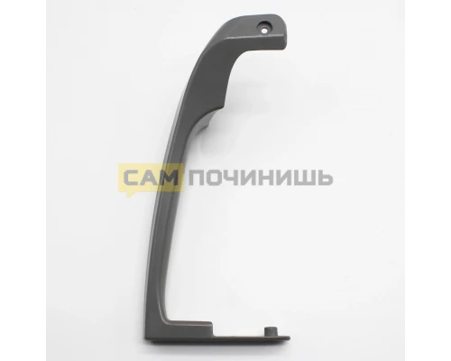 Ручка для холодильника нижняя, оригинал, СЕРАЯ, Бирюса